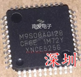 MC9S08AC128CFGE 丝印M9S08AC128CFGE TQFP44 微控制器芯片 全新