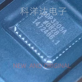 ADP3205AJCPZ-REEL 丝印ADP3205AJ LFCSP40 多相移动式控制器芯片