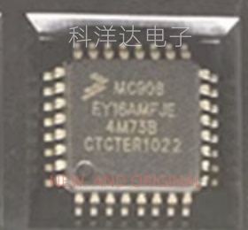 MC908EY16ACFJE 封装QFP32 单片机微控制器 BOM配单一站式采购