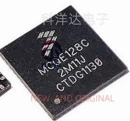 MC9S08QE128CFT 丝印MCQE128C QFN48 量大价优 BOM配单一站式采购
