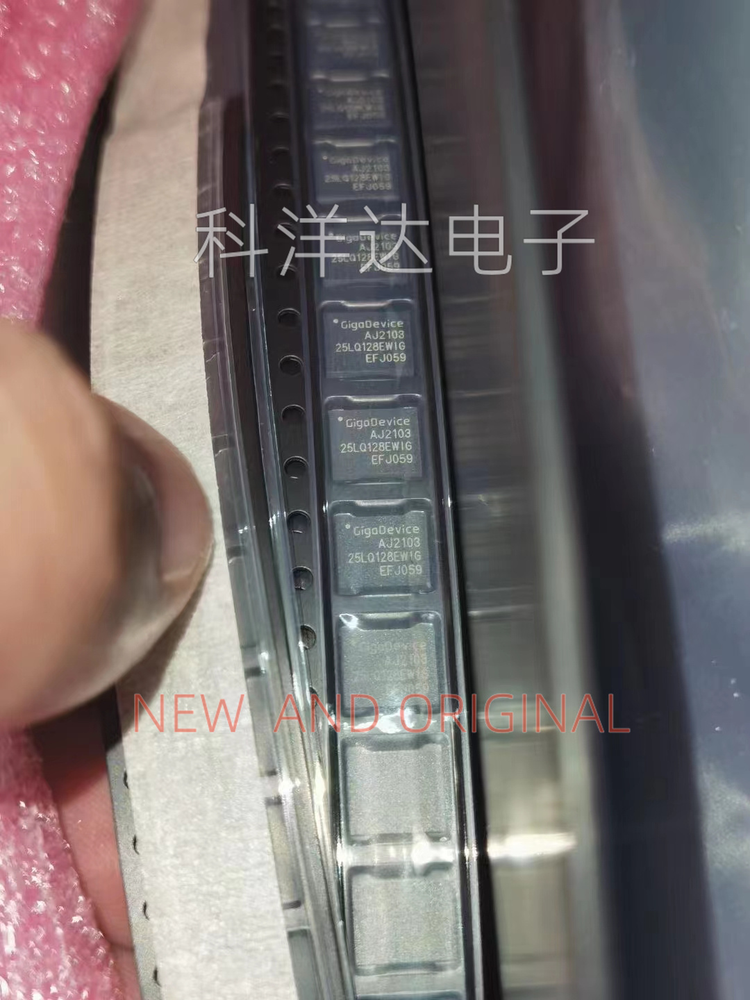 GD25LQ128EWIGR 丝印25LQ128EWIG 封装WSON8 双和四串行闪存 IC