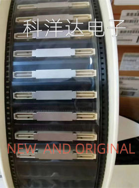 0717410002  71741-0002  717410002 1.0mm间距84pin板对板连接器