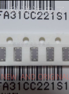 NFA31CC221S1E4D SMD1206 村田贴片静噪三端滤波电容 220PF 25V