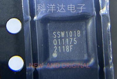 SSW101B QFN28 配合SSD201/SSD202D/SSC335 WIFI模块 量大价优