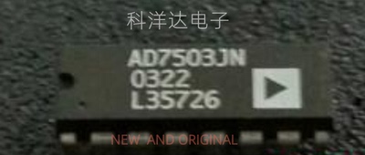 AD7503JNZ AD7503JN DIP-16 CMOS 4 8通道模拟多路复用器  全新