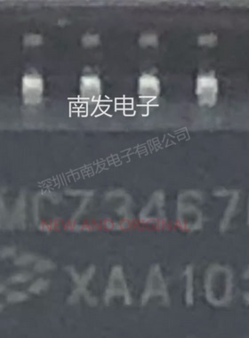 MCZ34670EG PMIC-以太网供电PoE控制器 SOP20 全新 量大价优