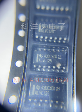 SN74ALVC125DR  封装SOP14 线路缓冲驱动器芯片 丝印ALVC125 全新