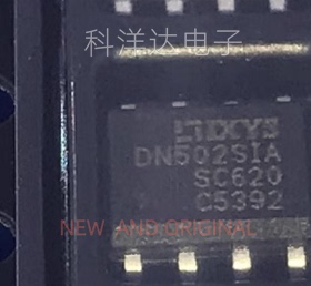 IXDN502SIA 丝印DN502SIA IXDN502SIAT/R  SOP-8 电桥驱动IC 全新
