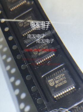 74LVC573ADB 丝印LVC573A SSOP20 逻辑芯片 八D型锁存器 量大价优