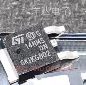STD14NM50N 丝印14NM50N TO-252 N沟道 550V/12A 场效应管 全新