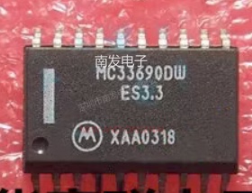 MC33690DW MC33690DWR2 封装SOP20 汽车防盗应用阅读器IC 全新