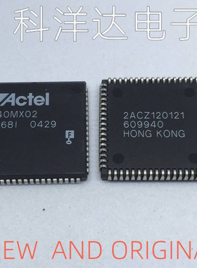 A40MX02-PL68I A40MX02-1PL68I PLCC68 全新 BOM配单一站式采购