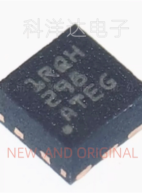 TLV76733DRVR  TLV76733DRVT  WSON6   丝印1RQH  低压差稳压芯片