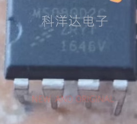 MS08QD2C MC9S08QD2CPC DIP8 8位AVR单片机微控制芯片 量大价优