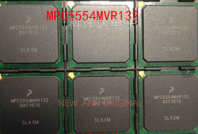 MPC5554MVR132 BGA416 微控制器 控制板主芯片 BOM配单一站式采购