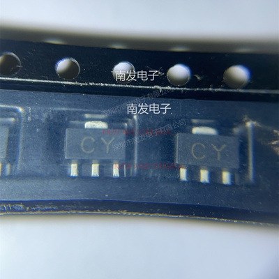 2SC2881-Y 2SC2881Y SOT-89丝印CY (NPN 120V 800mA) 三极管(BJT)