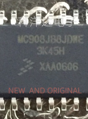 MC908JB8JDWE SOP20 微控制器芯片 量大价优 BOM配单一站式采购