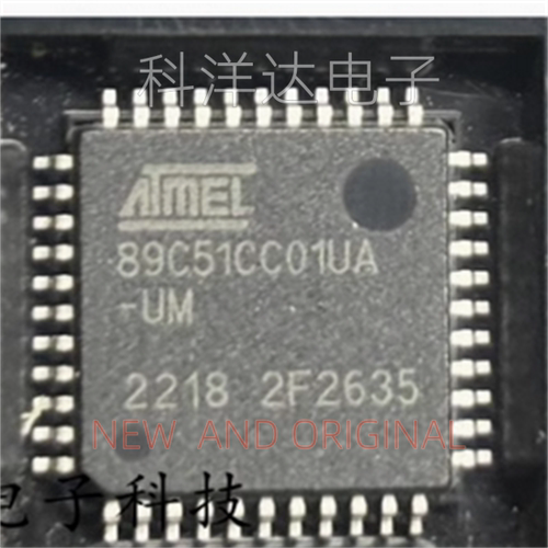 AT89C51CC01UA-RLTUM   AT89C51CC01UAT-RLTUM  AT89C51CC01UA-UM