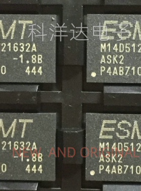 M14D5121632A-1.8B BGA 全新现货  量大价优 BOM配单一站式采购