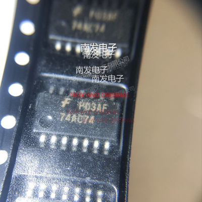 74AC74SJX 丝印74AC74 贴片SOP14 5.2MM体积 BOM配单一站式采购