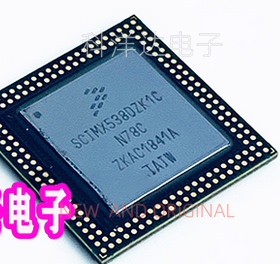 SCIMX538DZK1C BGA520 嵌入式-微处理器 全新 BOM配单一站式采购