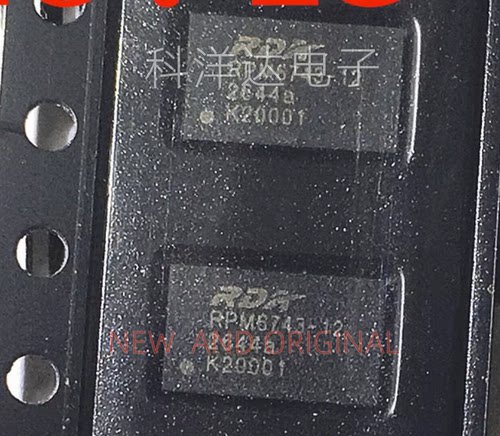 RPM6743-12 封装QFN 手机功放ic 射频信号IC 3/4G射频功放芯片