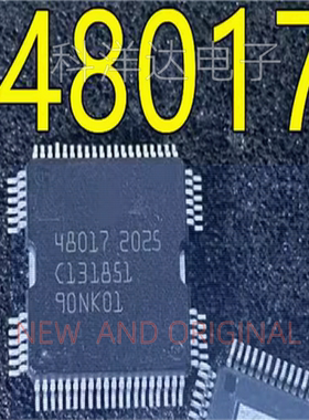 48017    HQFP64    汽车喷油模块驱动芯片  BOM配单一站式采购