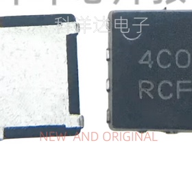 NTMFS4C09NT1G 丝印4C09N QFN8 30V 52A MOS场效应管  量大价优