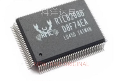 RTL8208B RTL8208B-LF QFP-128 以太网收发器芯片 配单一站式采购