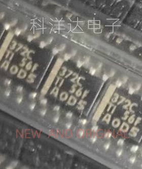 TLC372CDR TLC372CD 丝印372C 线性比较器芯片 SOP8  量大价优