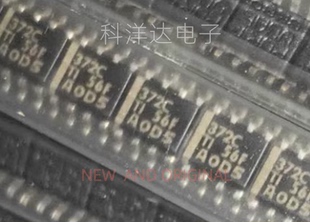 TLC372CDR TLC372CD 丝印372C 线性比较器芯片 SOP8  量大价优