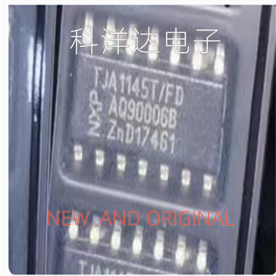 TJA1145T/FD  TJA1145T/FDJ  SOP14   汽车充电机易损can通讯芯片