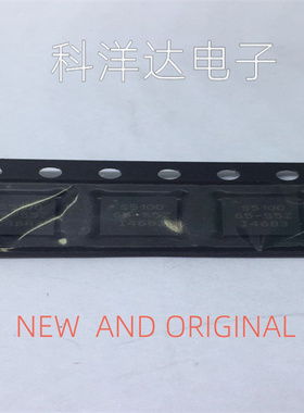 S510065-55Z  封装QFN-36 量大价优  量大价优 BOM配单一站式采购