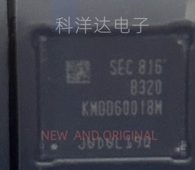 KMDD60018M-B320  封装254FBGA 全新 量大价优 BOM配单一站式采购
