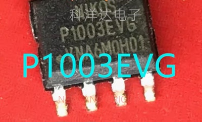 P1003EVG  P1003EV6  MOS场效应管 贴片SOP-8 BOM配单一站式采购