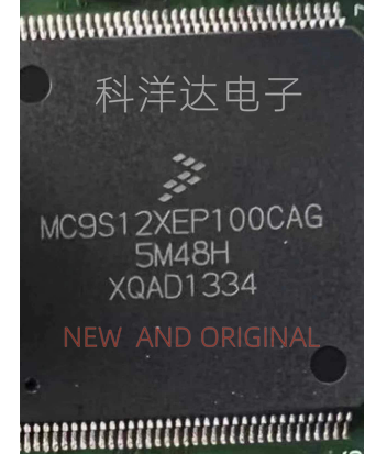 MC9S12XEP100CAG  LQFP-144 微控制器处理器  BOM配单一站式采购