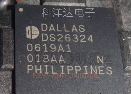 DS26324 DS26324GN+ BGA256 通信/网络IC 全新 BOM配单一站式采购