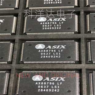 AX88796LF  AX88796-LF  AX88796  TQFP128 快速以太网控制器芯片