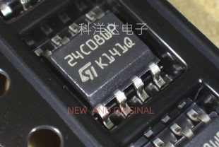 M24C08-WMN6TP 24C08WP SOP-8 储存器芯片IC  BOM配单一站式采购