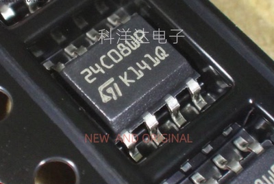 M24C08-WMN6TP 24C08WP SOP-8 储存器芯片IC  BOM配单一站式采购