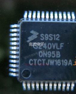 S9S12G240VLF S9S12G240F0VLF 微控制器MCU QFP48 全新 量大价优
