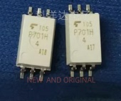 TLP701H  TLP701H(D4-TPF)  丝印P701H  贴片SOP6 驱动光耦 全新