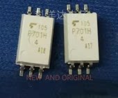 TLP701H  TLP701H(D4-TPF)  丝印P701H  贴片SOP6 驱动光耦 全新