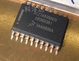 09389381 SCZ74899AEG 04款别克老君威2.0防盗盒搭反电瓶易烧芯片