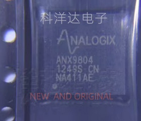 ANX9804 封装BGA81 嵌入式微控制器处理器芯片 BOM配单一站式采购