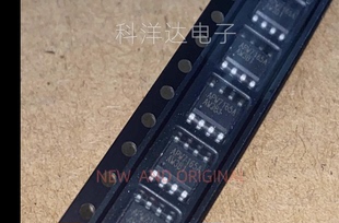 APW7165A APW7165AKAE-TRG 贴片SOP-8 降压控制器芯片 量大价优