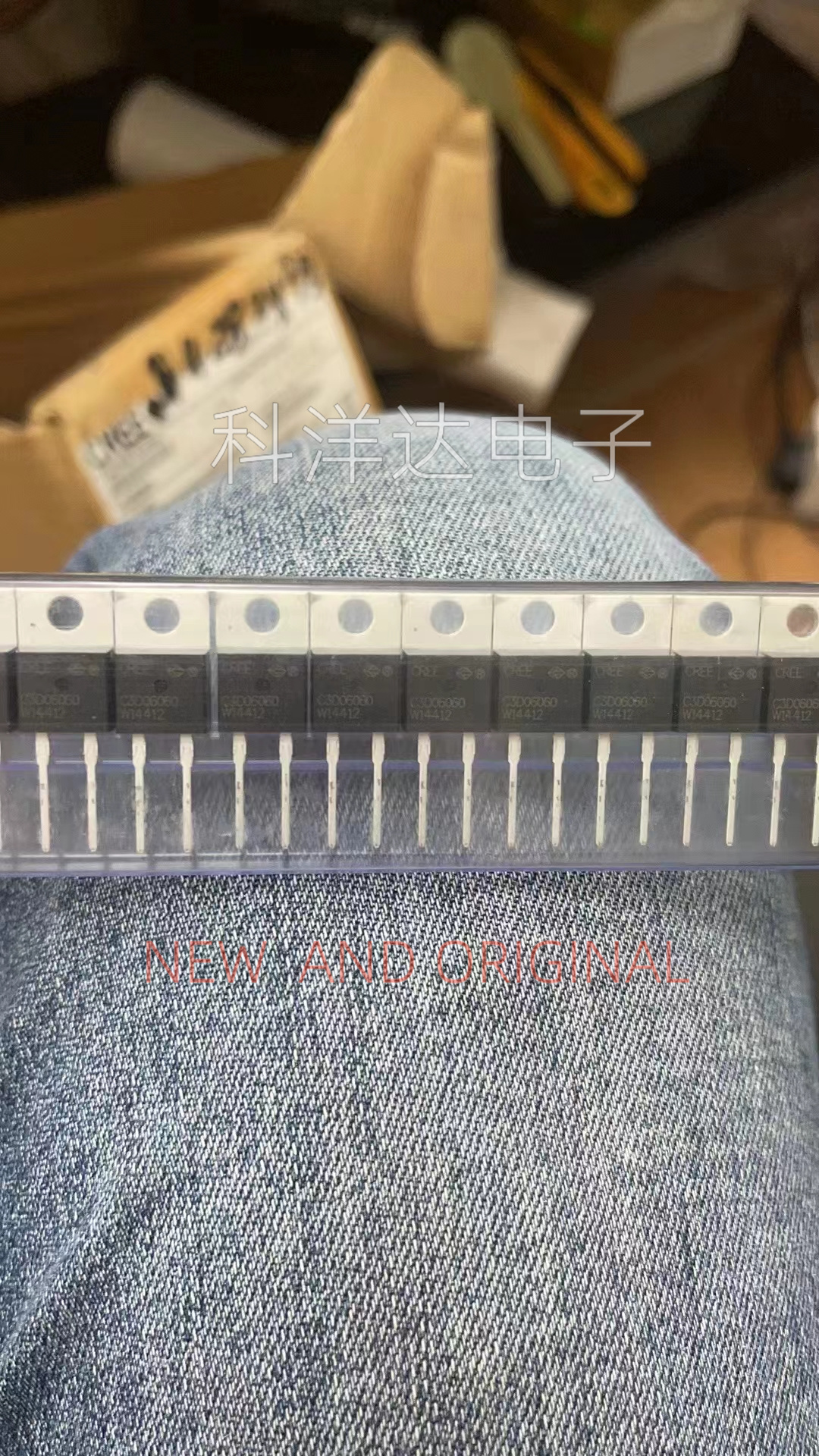 C3D06060 TO-220-2 600V 6A 特殊碳化硅二极管 BOM配单一站式采购