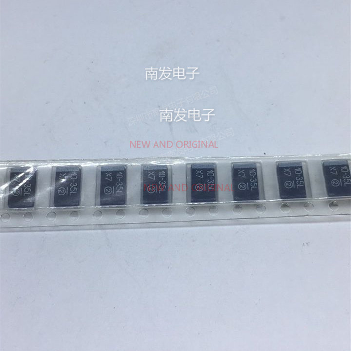 293D106X9035D2TE3 10UF35V D打字10-35L 贴片钽电容 量大价优