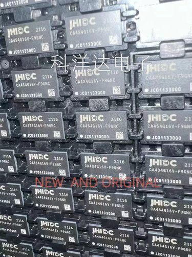 CA4S4G16V-F9GNC  BGA-96 全新现货  量大价优 BOM配单一站式采购