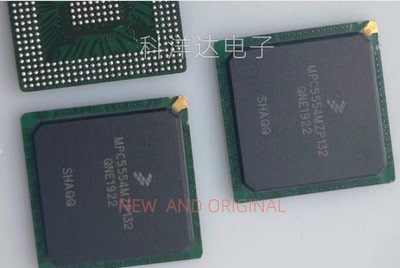 MPC5554MZP132 BGA416 君威汽车电脑板常用易损芯片  量大价优
